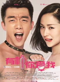 男j插入女p